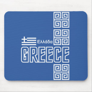 GRIECHENLAND-Mousepad Mousepad