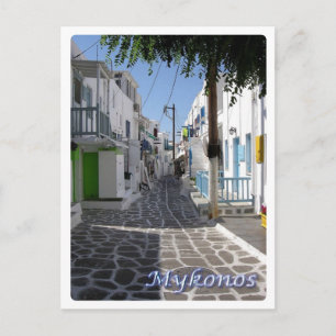 Griechenland - Mykonos - Chora - Postkarte