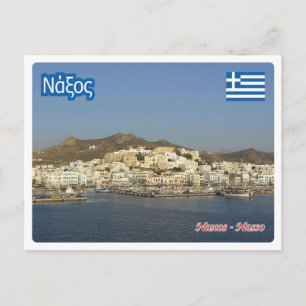 Griechenland - Naxos - Postkarte