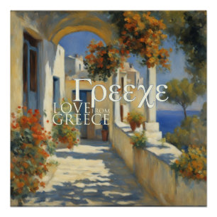 Griechenland - Poster