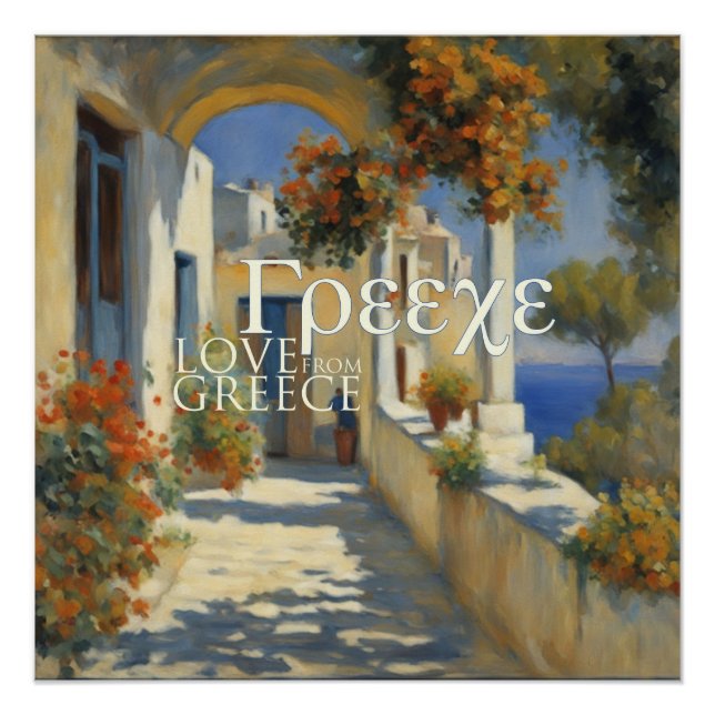 Griechenland - Poster (Vorderseite)