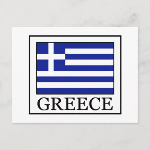 Griechenland Postkarte