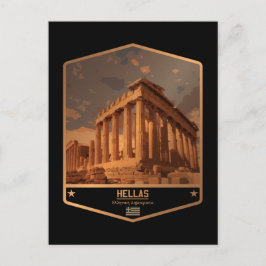 Griechenland Postkarte