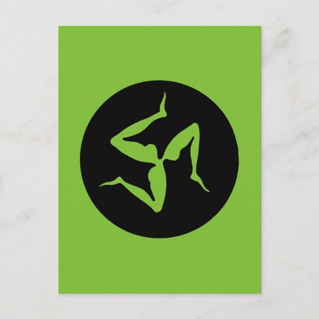 Griechenland: Triskelion Postkarte (Vorderseite)