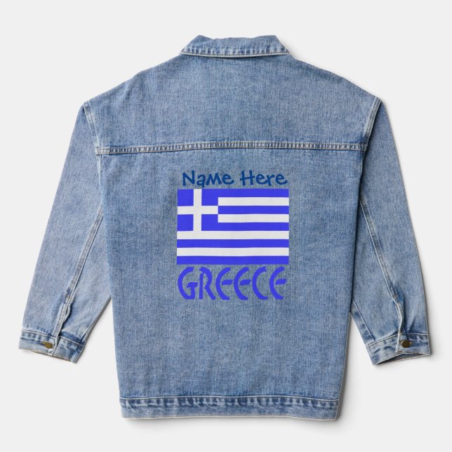 Griechenland und die griechische Flagge - Blaue Pe Jeansjacke (Rückseite)