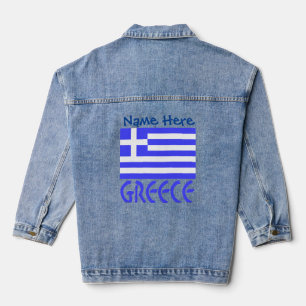 Griechenland und griechische Flagge Blau Personali Jeansjacke