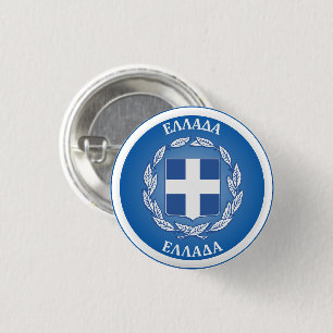 Griechenland Wappen Kreisform  Button