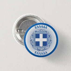 Griechenland Wappen Kreisform  Button