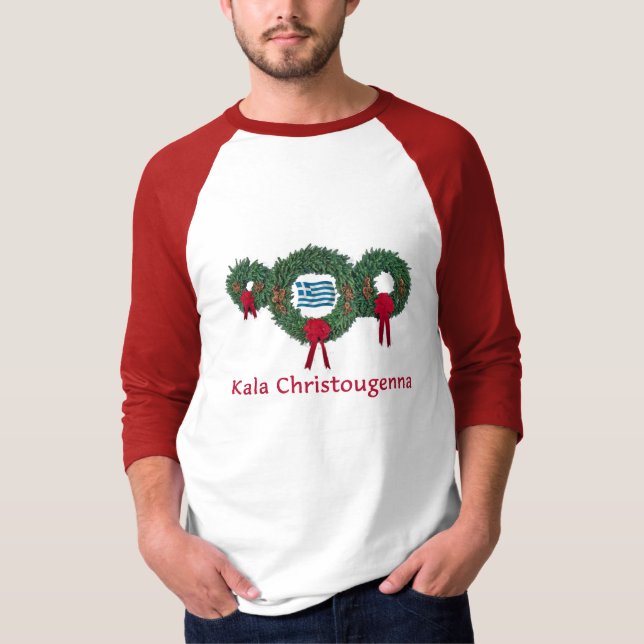 Griechenland-Weihnachten 2 T-Shirt (Vorderseite)