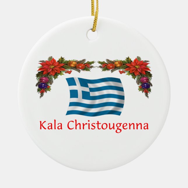 Griechenland-Weihnachten Keramikornament (Vorne)