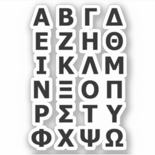 Griechisch Alphabet Aufkleber