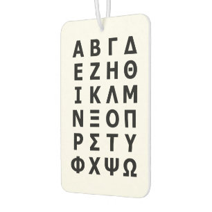 Griechisch Alphabet Autolufterfrischer