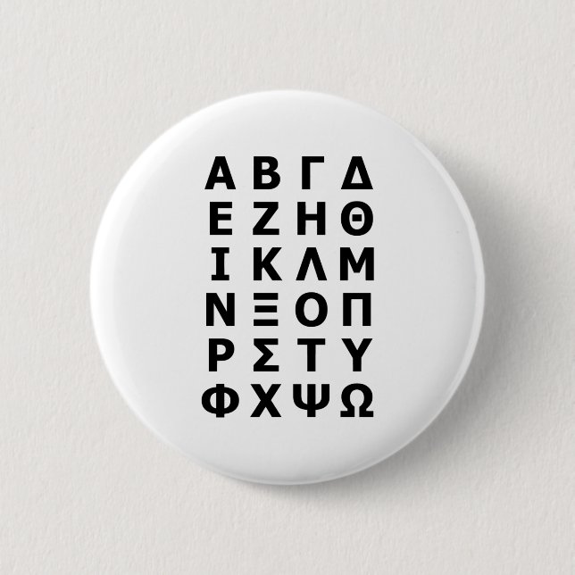 Griechisch Alphabet Button (Vorderseite)