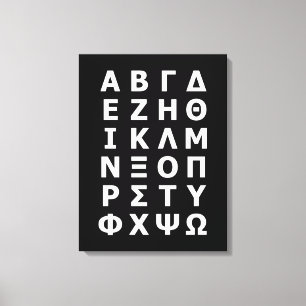 Griechisch Alphabet Canvas Print Leinwanddruck