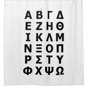 Griechisch Alphabet Duschvorhang