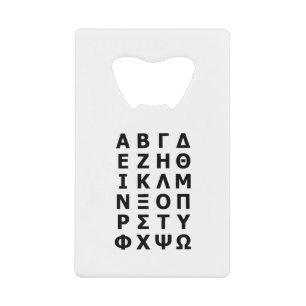 Griechisch Alphabet Geldbeutel Flaschenöffner
