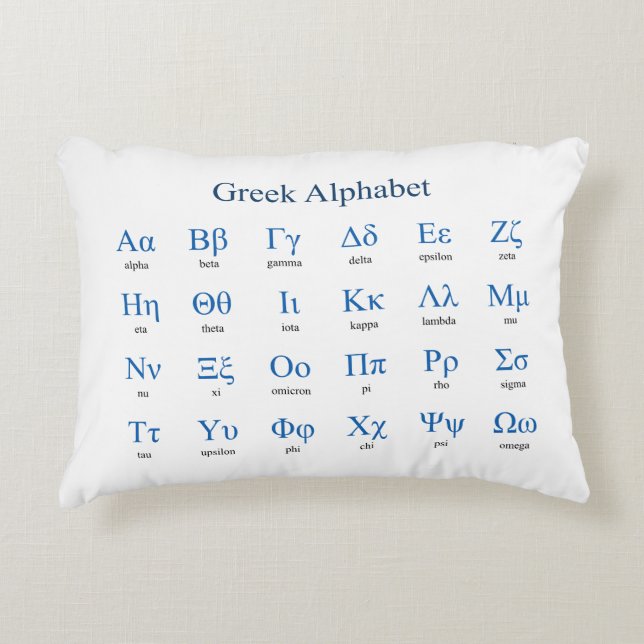 Griechisch Alphabet Horizontal Dekokissen (Vorderseite)
