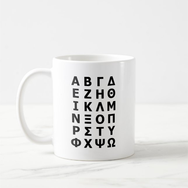 Griechisch Alphabet Kaffeetasse (Links)
