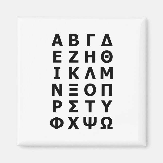 Griechisch Alphabet Magnet (Vorne)
