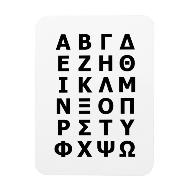 Griechisch Alphabet Magnet (Vertikal)