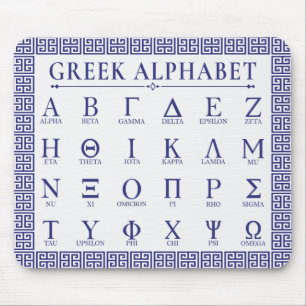 Griechisch Alphabet Mousepad