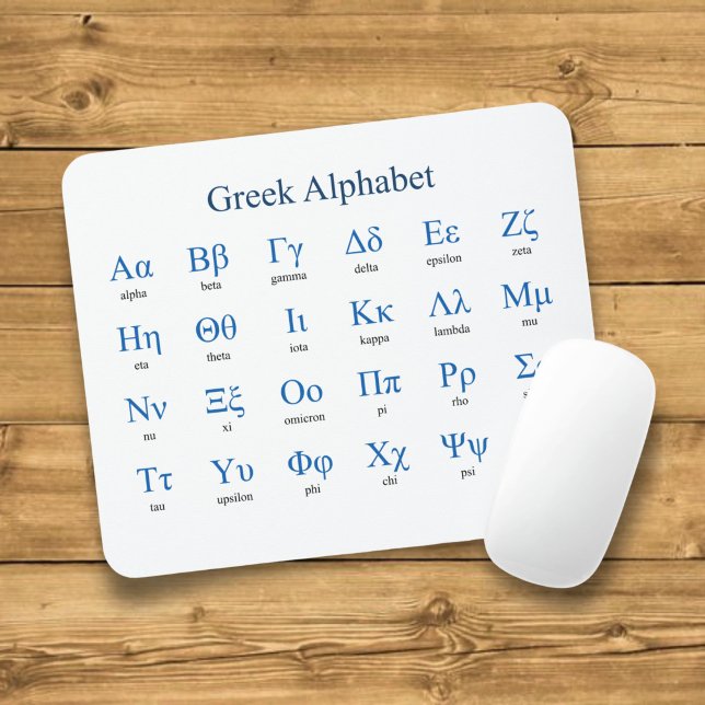 Griechisch Alphabet Mousepad (Von Creator hochgeladen)