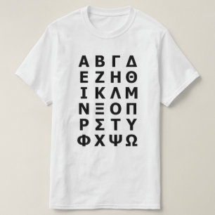 Griechisch Alphabet T-Shirt