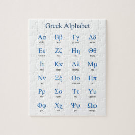 Griechisch Alphabet Vertikal Puzzle