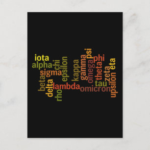 Griechisch Alphabet (Word Cloud) Postkarte