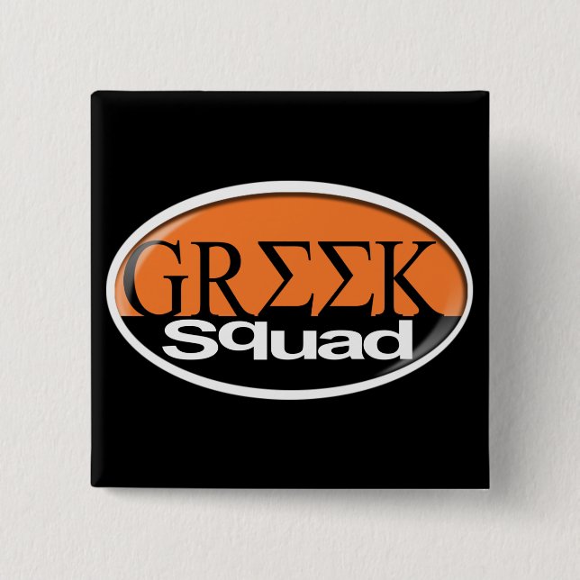 griechisch button (Vorderseite)