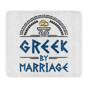 Griechisch durch Ehegatte Schneidebrett