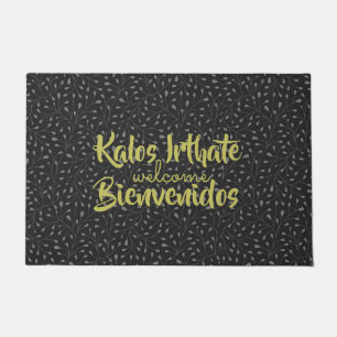 Griechisch Englisch Welcome Language Door Mat Fußmatte