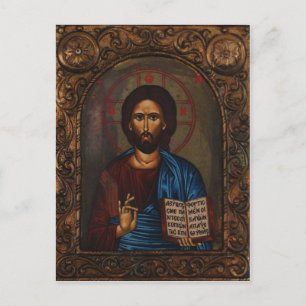 Griechisch ICON CHRIST Postkarte