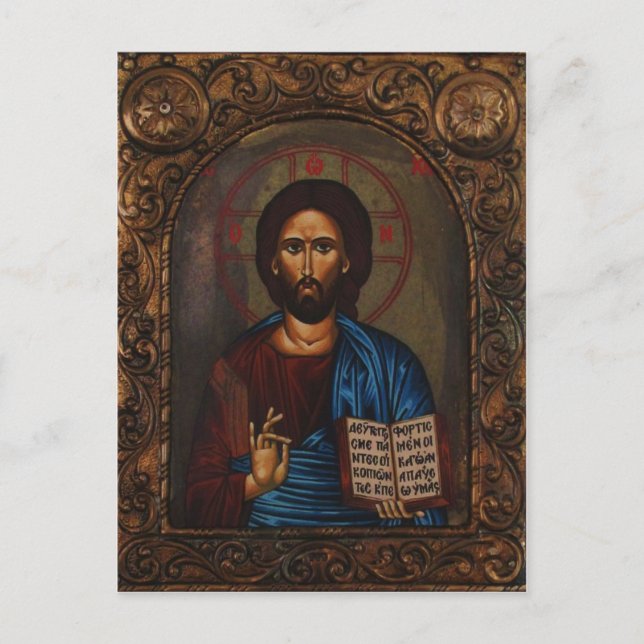 Griechisch ICON CHRIST Postkarte (Vorderseite)