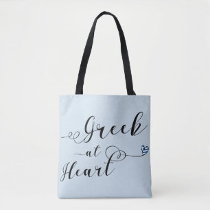 Griechisch in Heart Grocery Bag, Griechenland