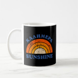Griechisch Kalimera Sunshine Griechisch Kaffeetasse