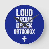 Griechisch l Church l Orthodoxy l Funny Sprichwort