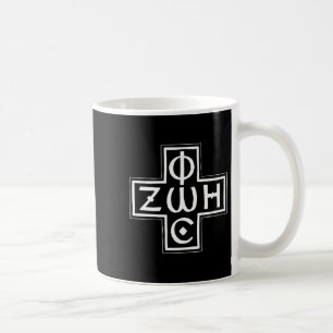 Griechisch-orthodoxe Foto Zoe Cross Christogram Pr Kaffeetasse