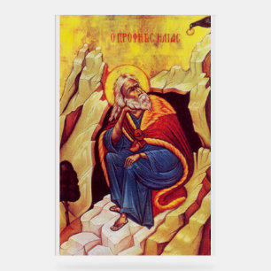 Griechisch-orthodoxe Ikone des Propheten Elija Acrylschild