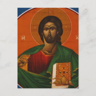 GRIECHISCH-ORTHODOXE IKONE JESUS CHRISTUS POSTKARTE