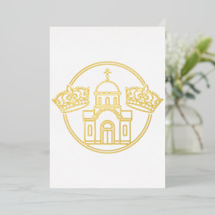 Griechisch-orthodoxe Kirche mit zwei Kronen Folieneinladung