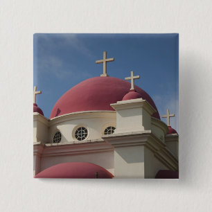 griechisch-orthodoxe Kloster Button