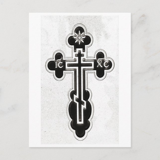 griechisch-orthodoxe Kreuz Postkarte (Vorderseite)