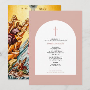 Griechisch-orthodoxe Taufe Girl Pink Arch Einladung