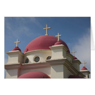 Griechisch-Orthodoxes Kloster
