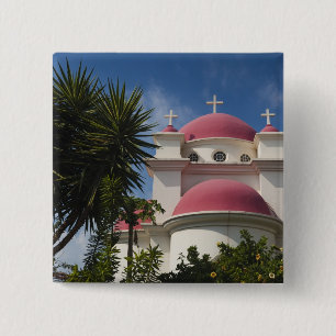 Griechisch-orthodoxes Kloster Button
