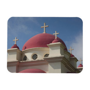 Griechisch-Orthodoxes Kloster Magnet