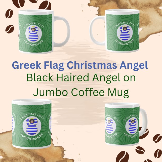 Griechisch Schwarze Haare Angel Weihnachtsfahne Pe Jumbo-Tasse (Von Creator hochgeladen)