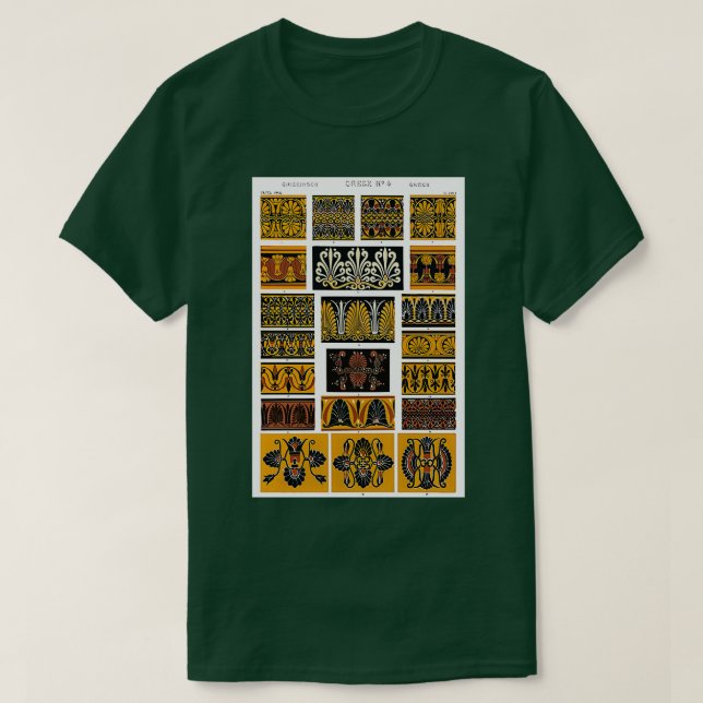 Griechisch T-Shirt (Design vorne)