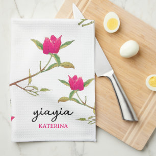 Griechisch Yiayia Griechische Großmutter Bougainvi Geschirrtuch